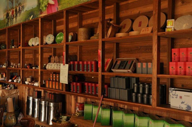 The LianFamily Teahouse B&B台東民宿001號 - image 1