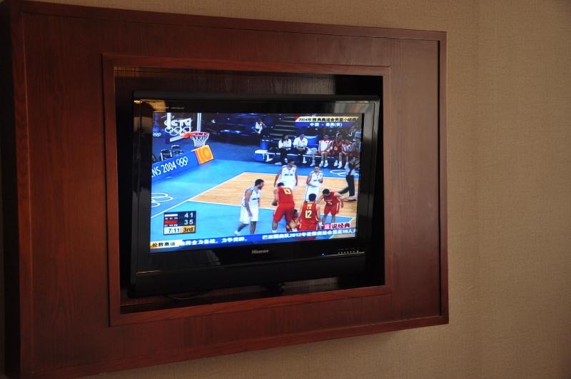 Shenzhen Sunshine Hotel Luohu - image 25