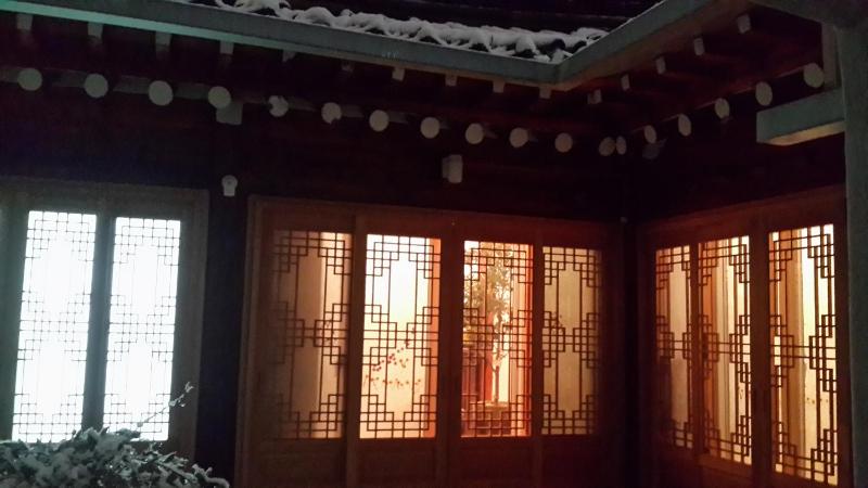 Seochon Guesthouse - image 5