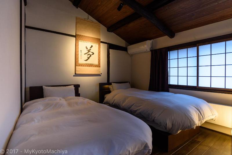 Kyoto Gojo Samurai Machiya - image 2