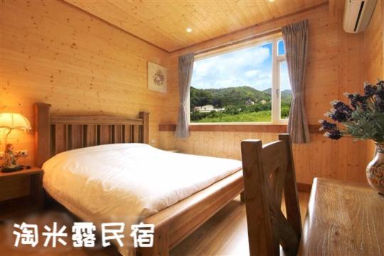 Taomilu B&B - image 10