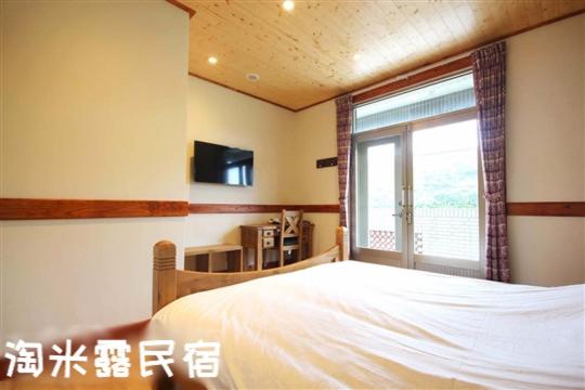 Taomilu B&B - image 20