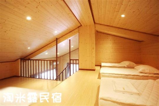 Taomilu B&B - image 35