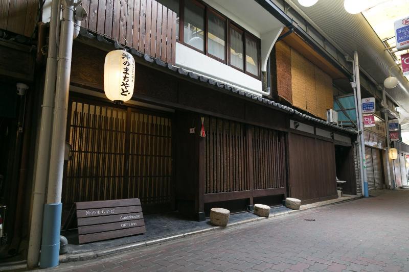 OKI's Inn - image 14
