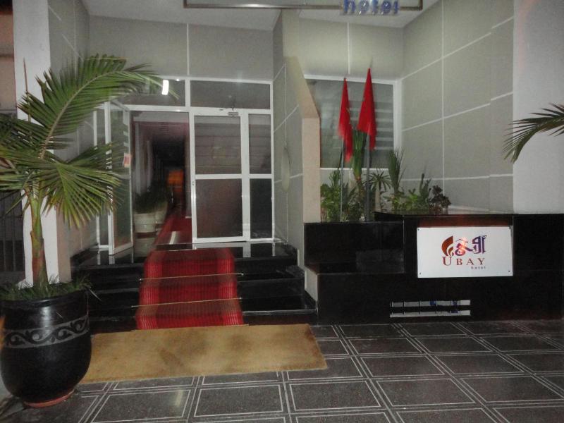 Ubay Hotel - image 16