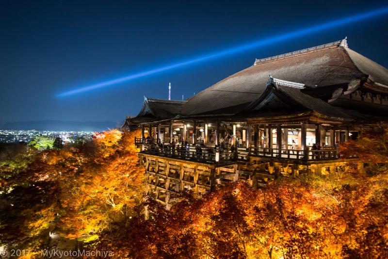 Kyoto Gojo Samurai Machiya - image 3