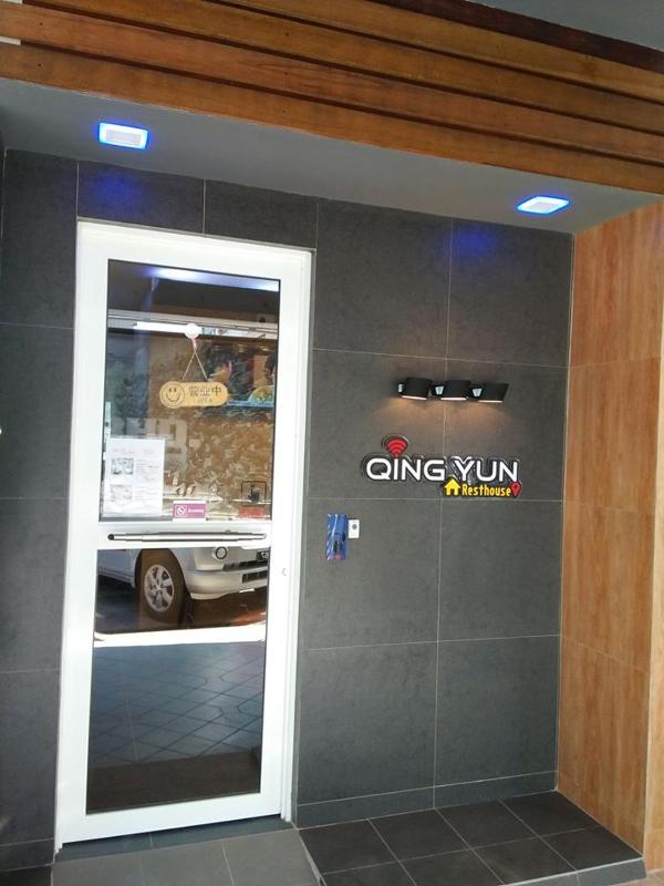 Qing Yun Resthouse -Delima Satu - image 9