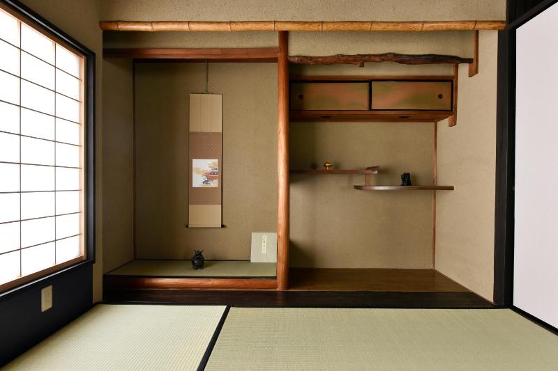 Kuraya Nanseicho - image 8