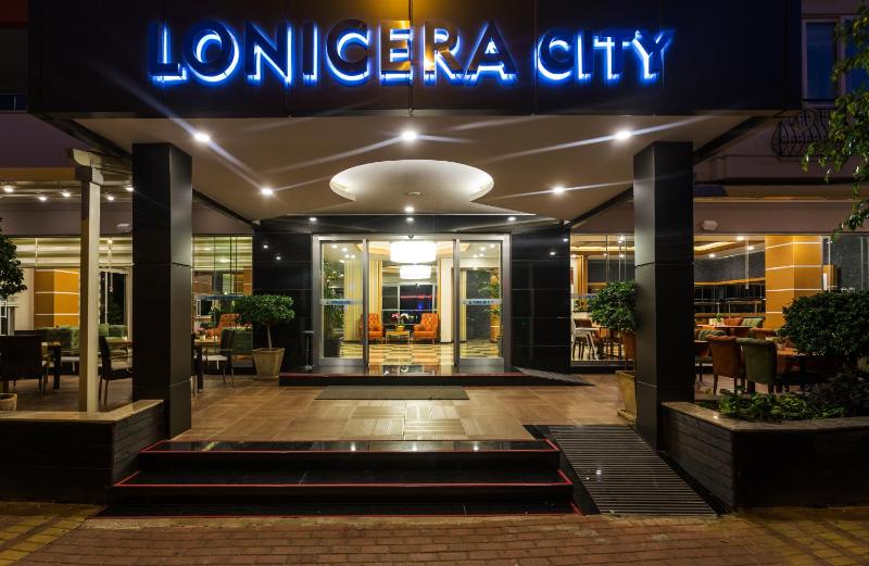 Lonicera City Hotel - image 34