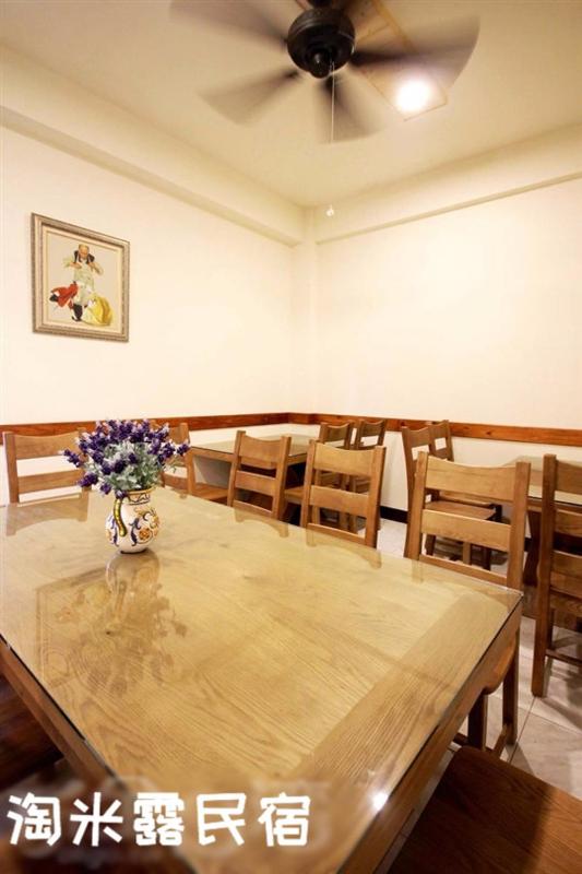 Taomilu B&B - image 21