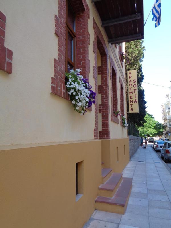 Sofia Apartments - image 19