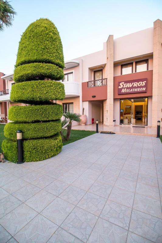 Stavros Melathron Studios - image 12