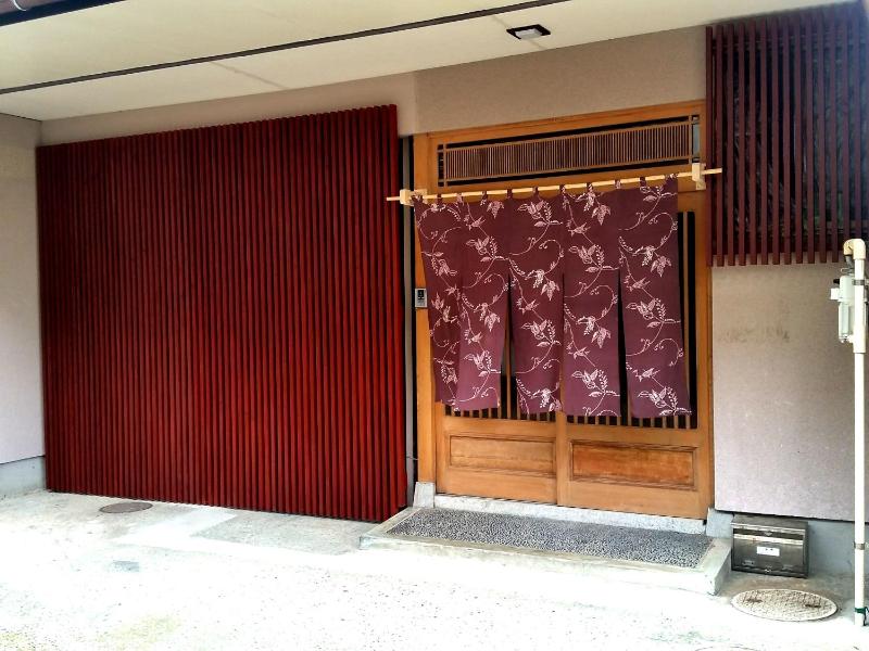 Tsudoh Stay Hikoso - image 2