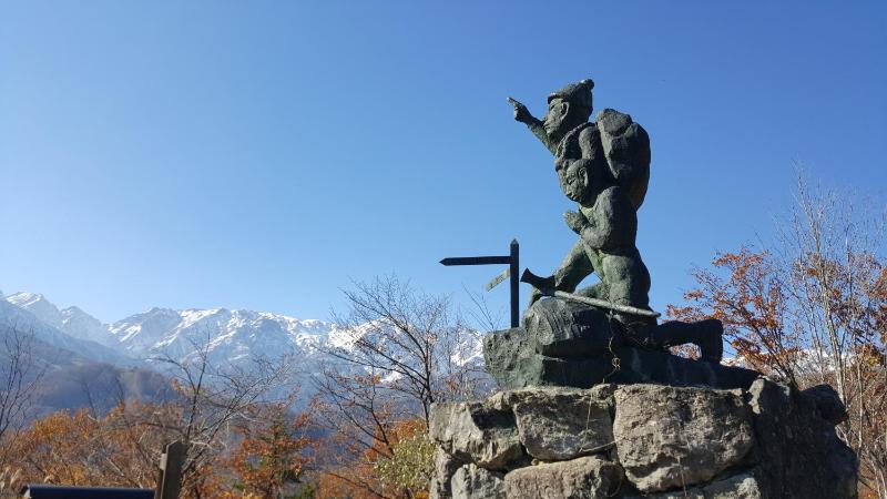Kitsune Cottages - image 26