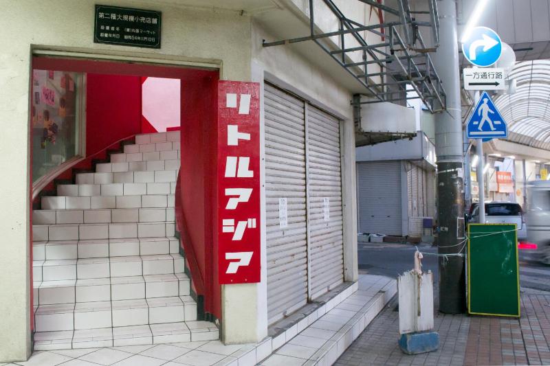 Little Asia Guest House - image 24