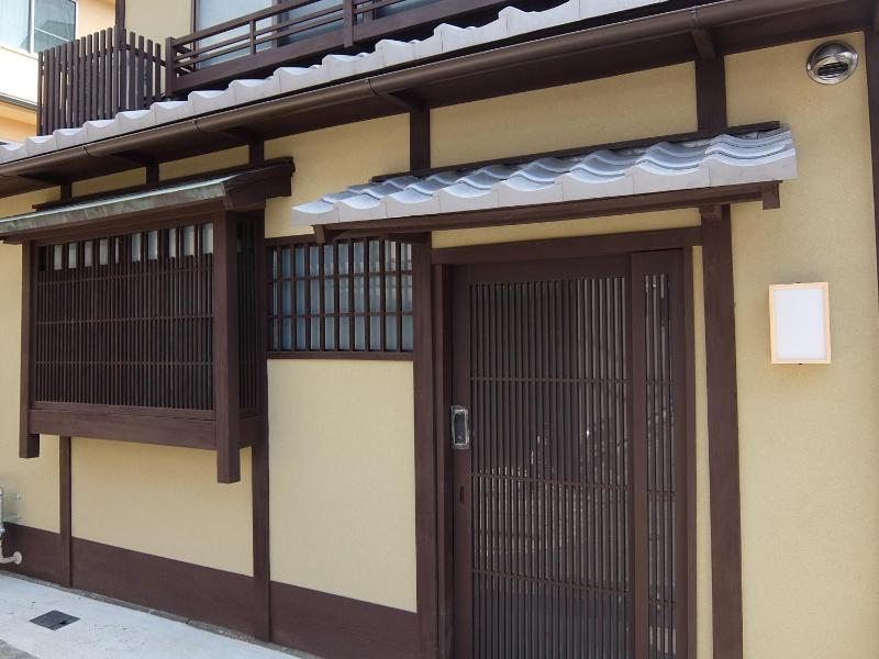Reikaku Kiyomizu Gojo - image 3