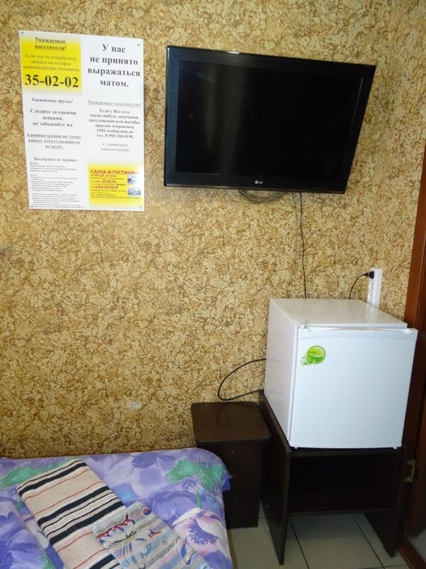 Budget Single Room image 2