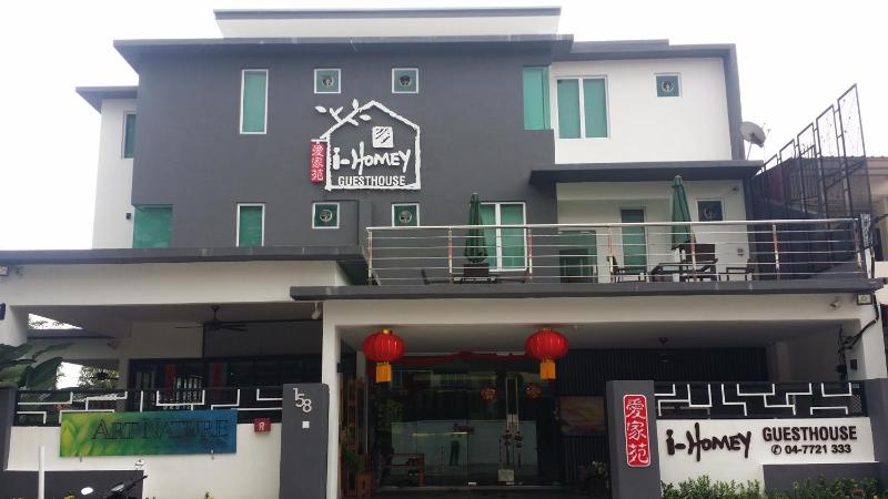 i-homey guesthouse - image 19