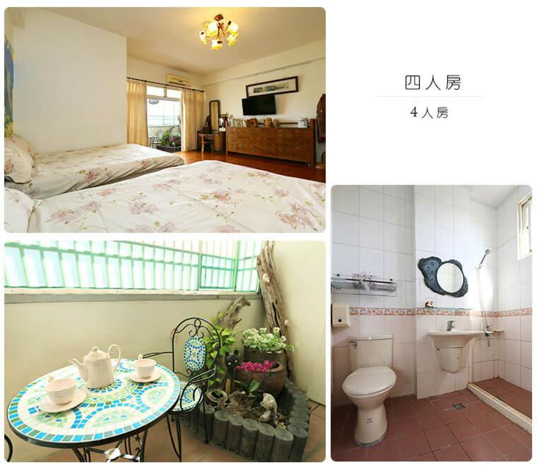 Hou Shan Suiyue Homestay - image 3