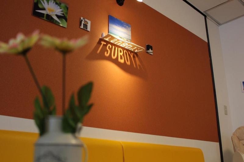 Holiday Homes TSUBOYA 1st - image 21
