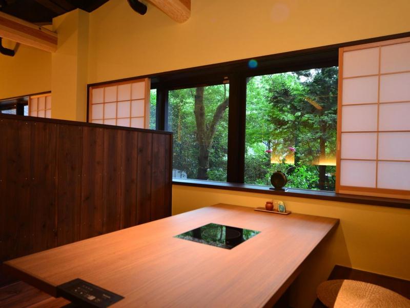 Hatago Kintoen - image 14