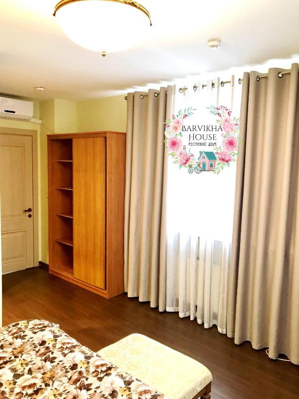Superior King Room image 2