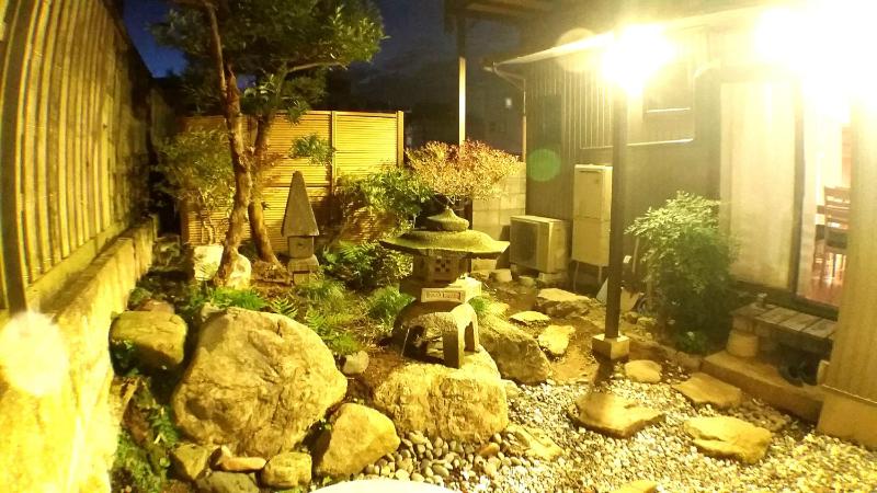 Tsudoh Stay Hikoso - image 1