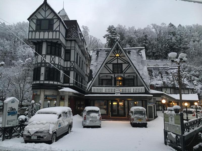 Hakuba Gondola Hotel - image 22