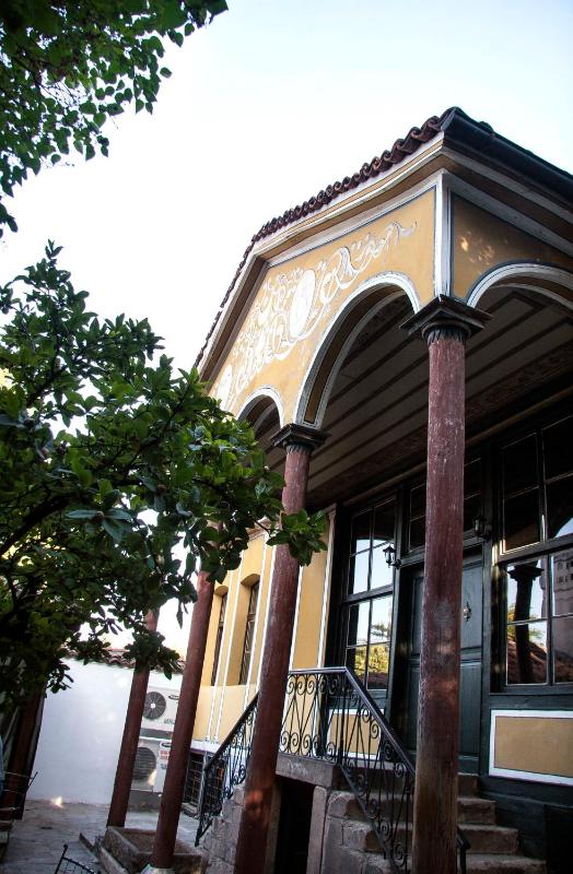 Guest House Old Plovdiv - image 19