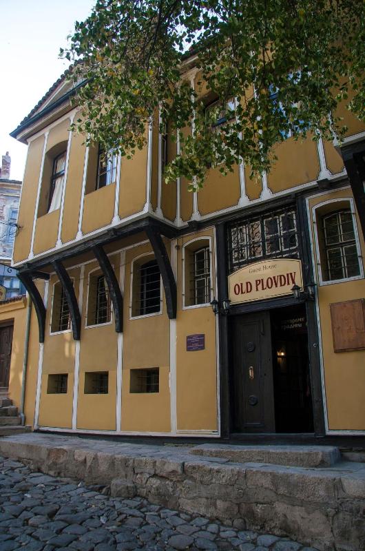 Guest House Old Plovdiv - image 1