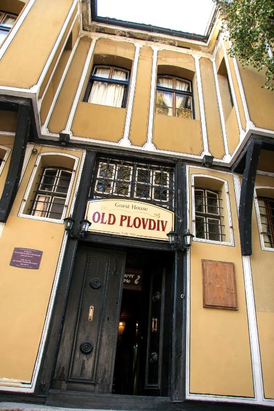 Guest House Old Plovdiv - image 50