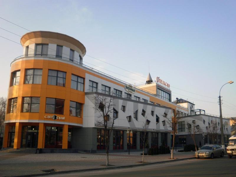 Apelsin apartment Images