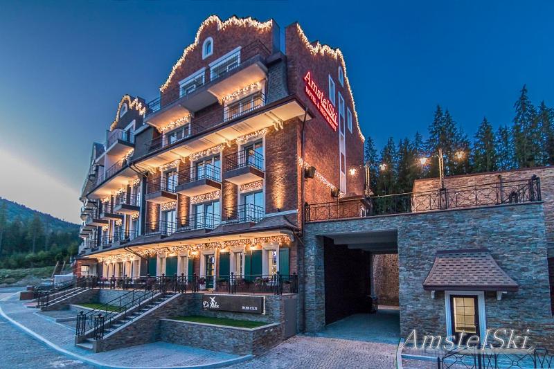 AmstelSki Images