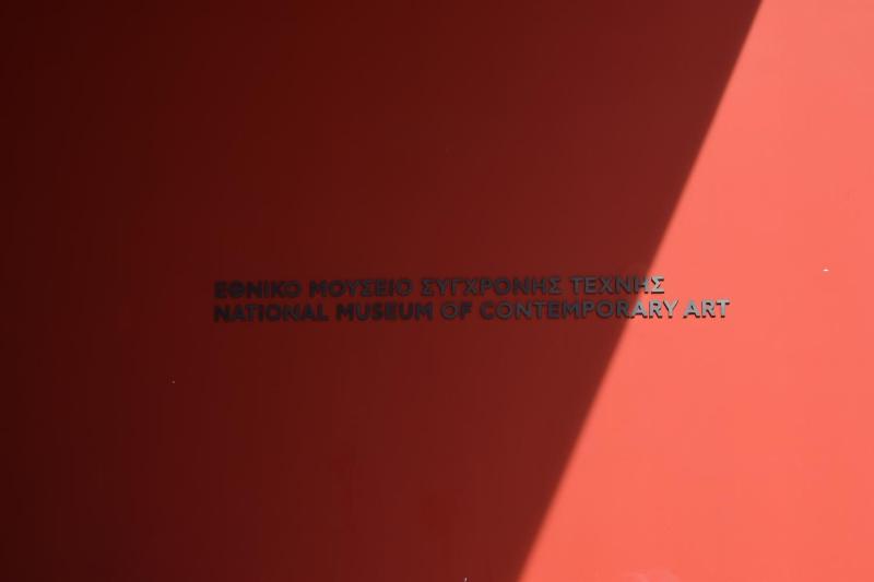 Absolute Athens II - image 4