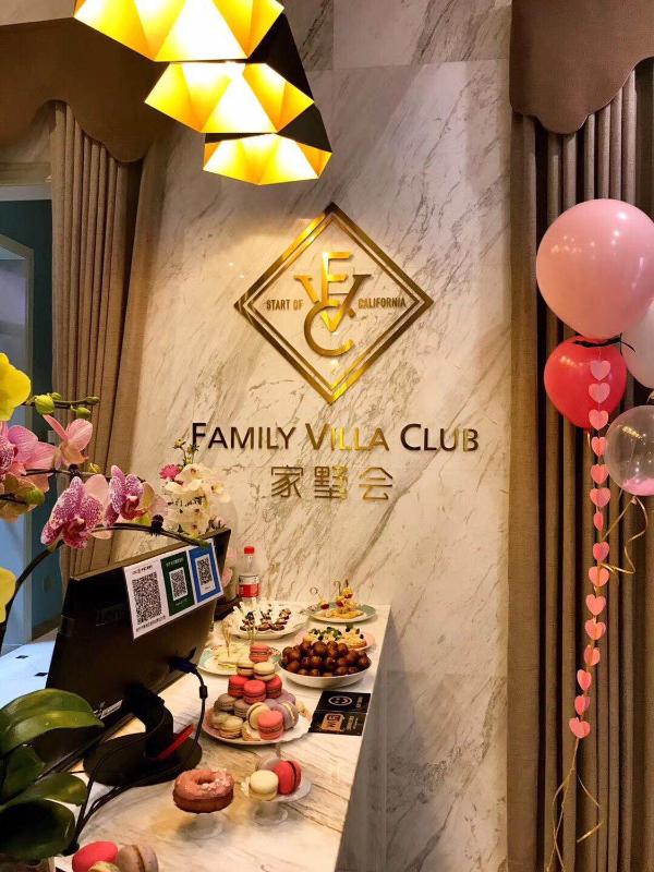 Floral Joy Hotel · Family Villa Nanjing - image 32