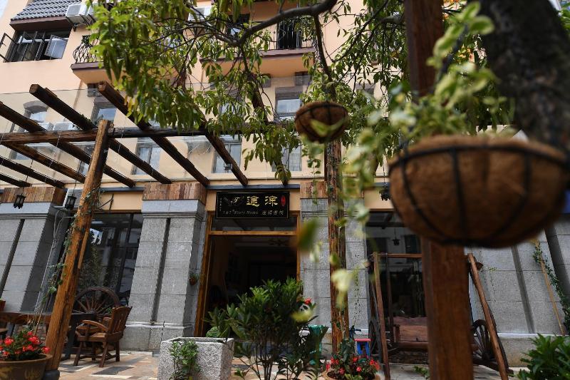 T&T Story Hotel (Xi Gong Pier) - image 35
