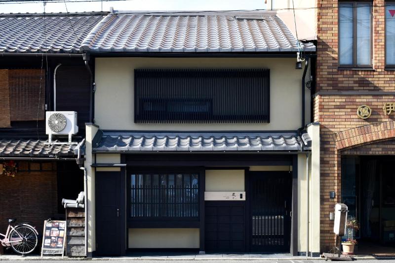 Kuraya Kamigojocho - image 15
