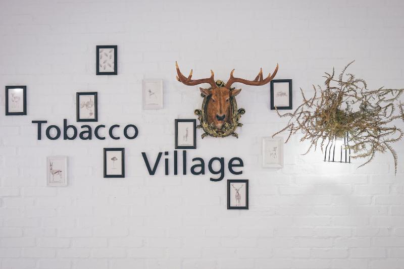 Tobacco Village - image 6