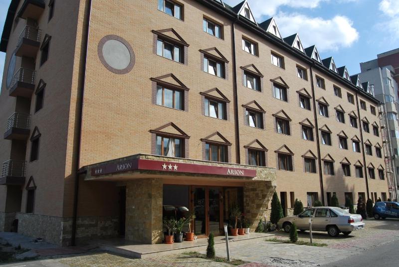 Arion Hotel - image 1