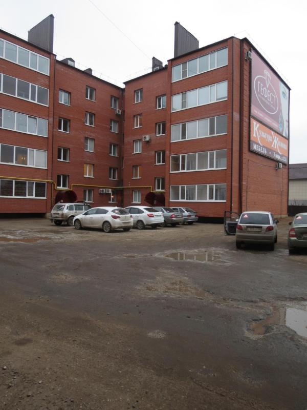 Apartment image 3