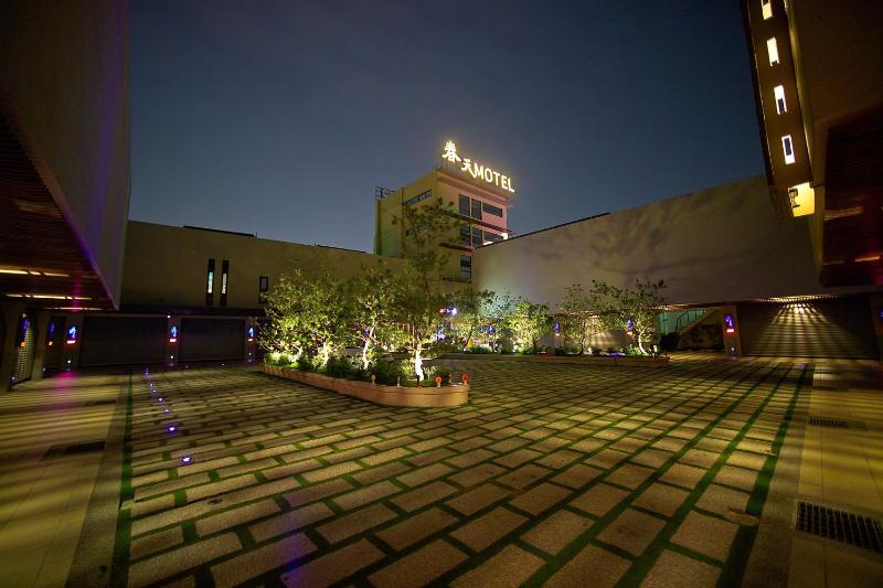 Spring SPA Motel 大里春天泡湯旅館 - image 19