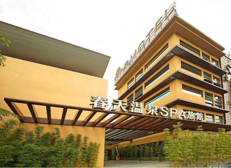 Spring SPA Motel 大里春天泡湯旅館 - image 31