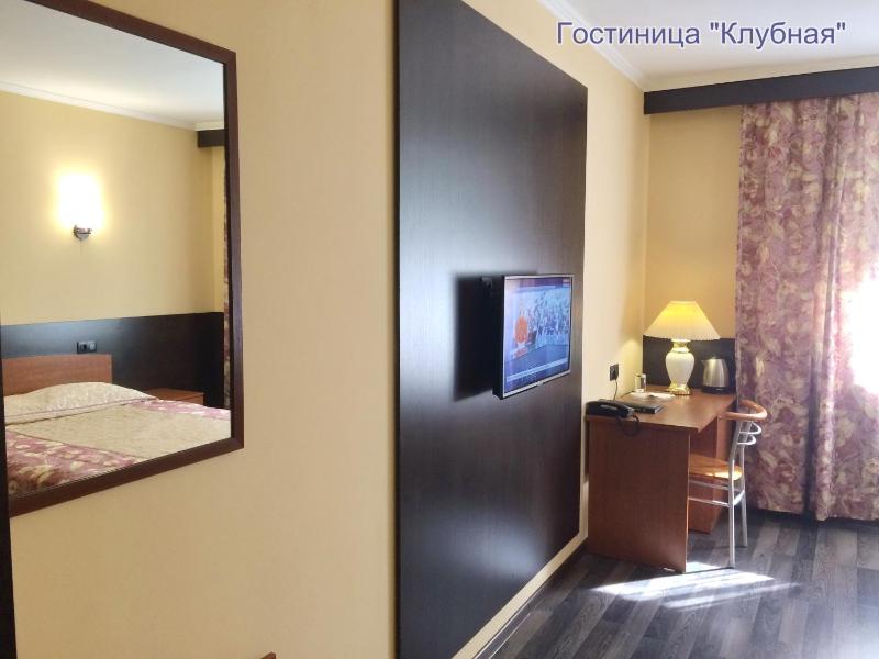 Superior Single Room image 2