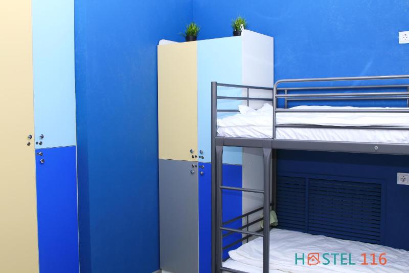 Bed in 6-Bed Dormitory Room image 2