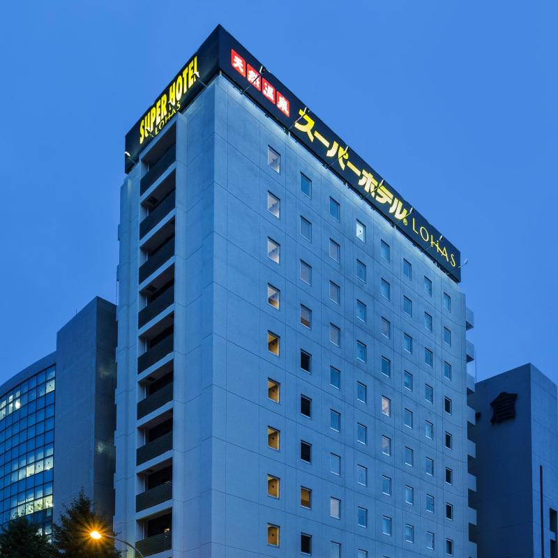 Super Hotel Premier Hakataeki - image 5