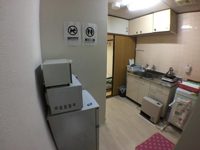Kenroku Haitsu 205 - image 10