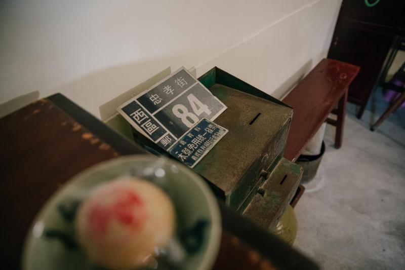 84 In Tainan - image 15