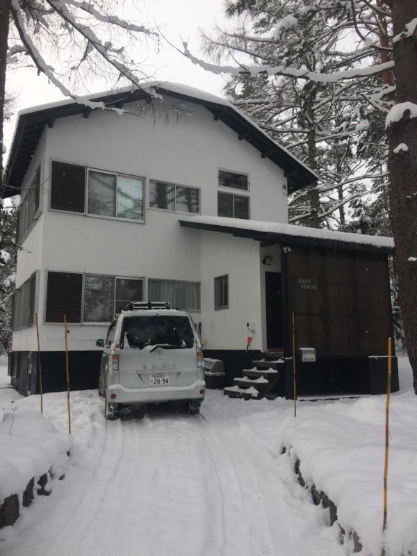 Sai's House Hakuba - image 24