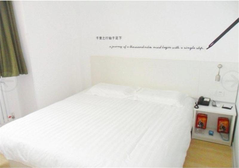 Double Room image 3