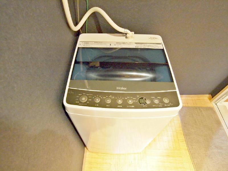 Shounsai - image 13